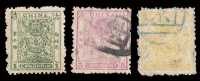 ○ 1885-1888年小龙邮票三枚全二套